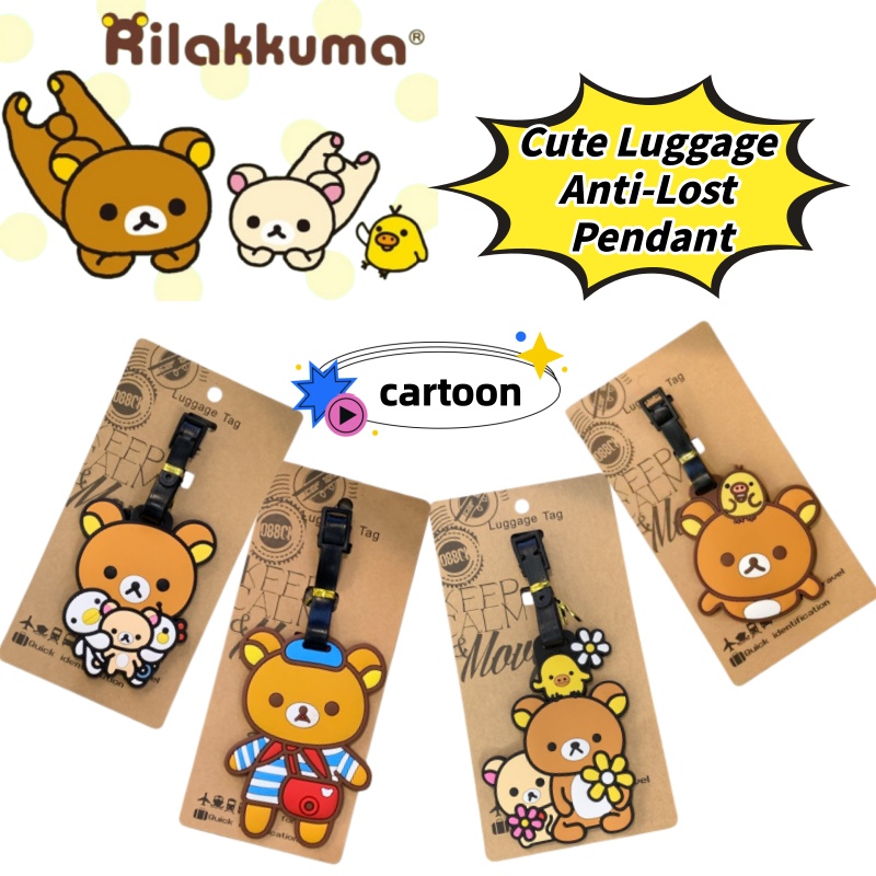 Travel Luggage Set - Rilakkuma Creative Personalized Luggage Tag Anti-Lost