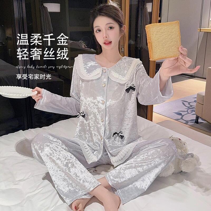 Luxury Gift Set - Hot New Women's Skin Friendly Comfortable