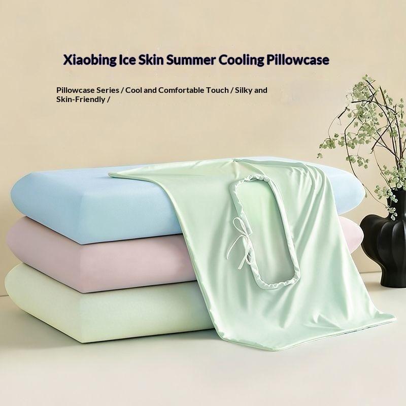 Summer Cooling Ice Silk Pillow - Silk Pillowcase recension och pris
