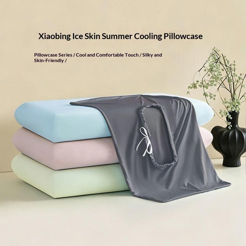 Summer Cooling Ice Silk Pillow - Silk Pillowcase recension och pris