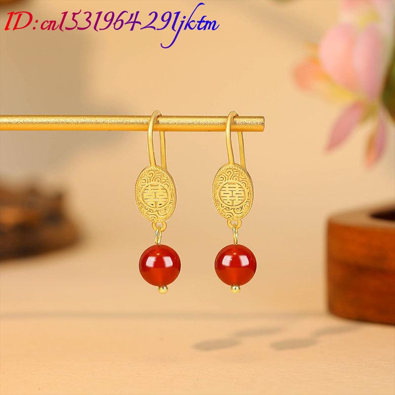 Natural Red Jade Bead Earrings - Gold Plated Jewelry recension och pris