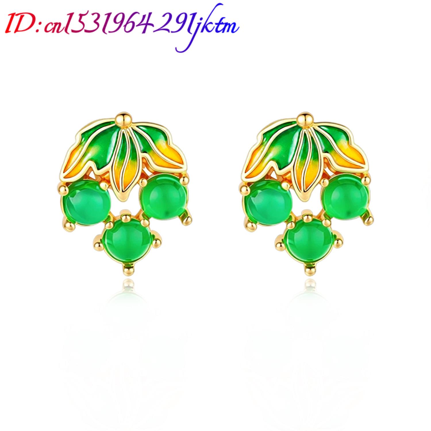 Burmese Jadeite Grape Earrings - Gold Plated Jewelry recension och pris