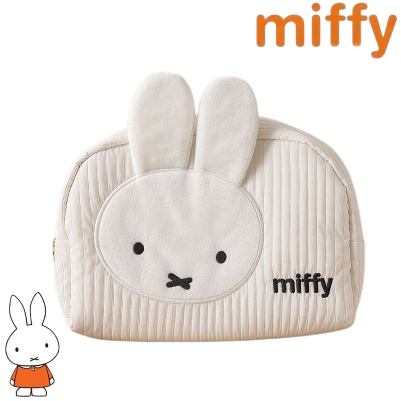 Creative Miffy Bunny Series Sw - Travel Luggage Set recension och pris