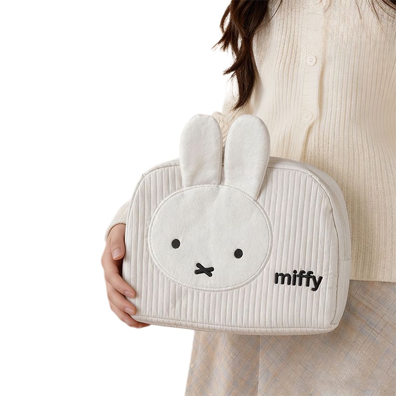 Creative Miffy Bunny Series Sw - Travel Luggage Set recension och pris