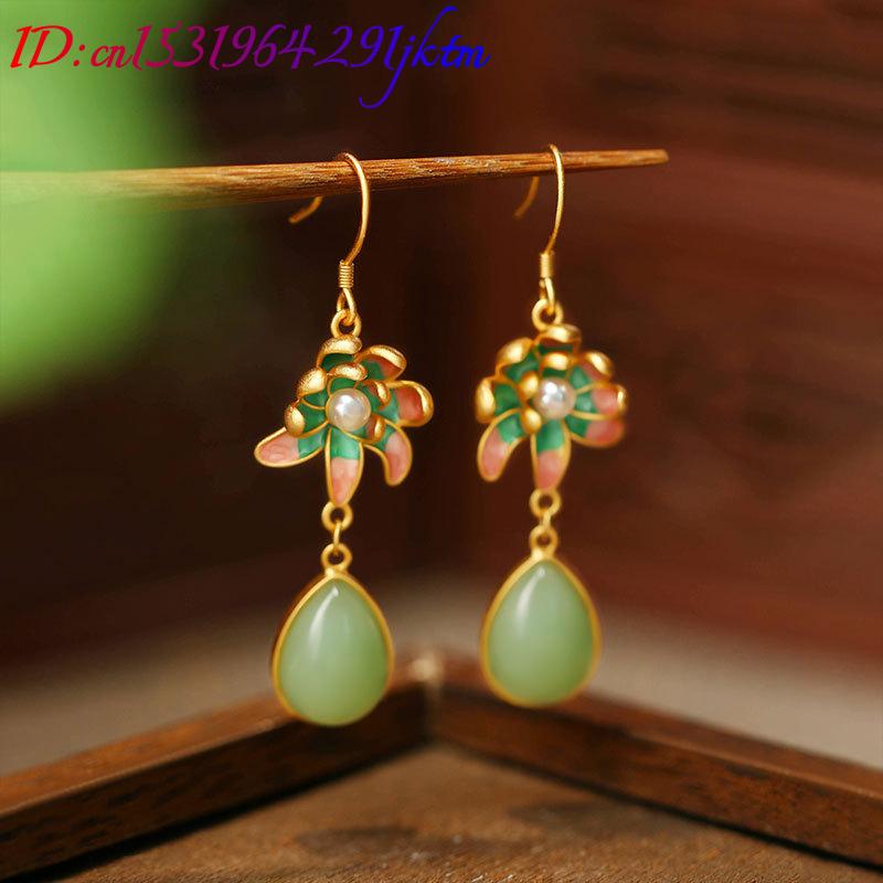 Green Natural Jade Water Drop  - Gold Plated Jewelry recension och pris