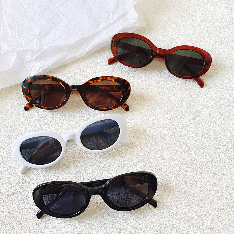 Vintage Small Oval Sunglasses  - Designer Sunglasses recension och pris