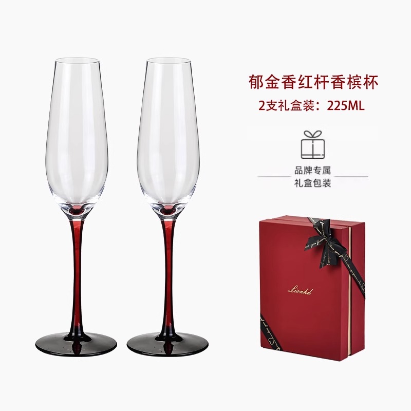 HYS high-end gift champagne cu - Luxury Gift Set recension och pris