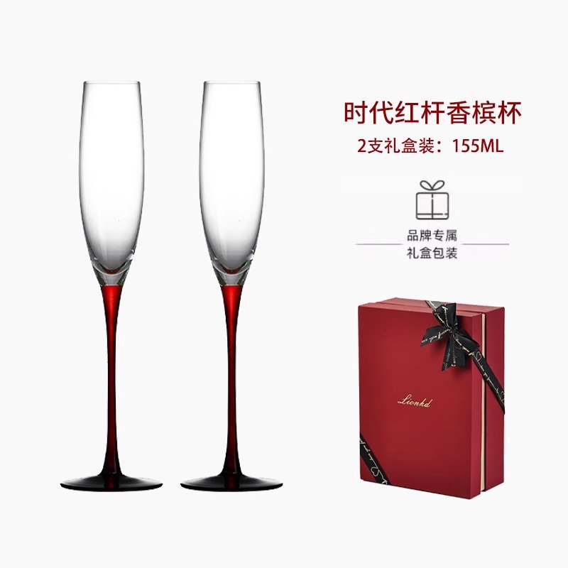 HYS high-end gift champagne cu - Luxury Gift Set recension och pris