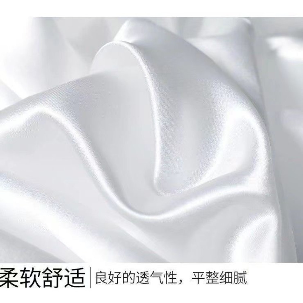 1 Piece Silky Stain Pillowcase - Silk Pillowcase recension och pris
