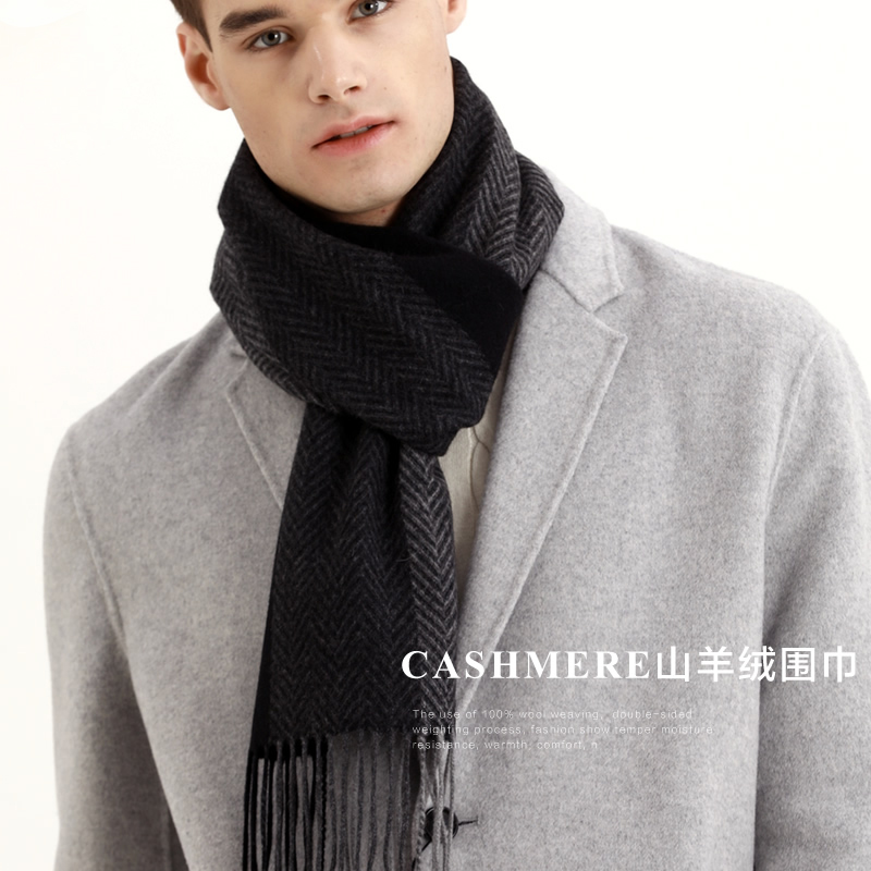 Pashmina Scarf Men Winter Stri - Cashmere Scarf recension och pris